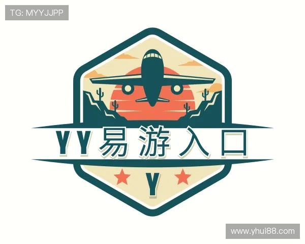 介绍米乐官方